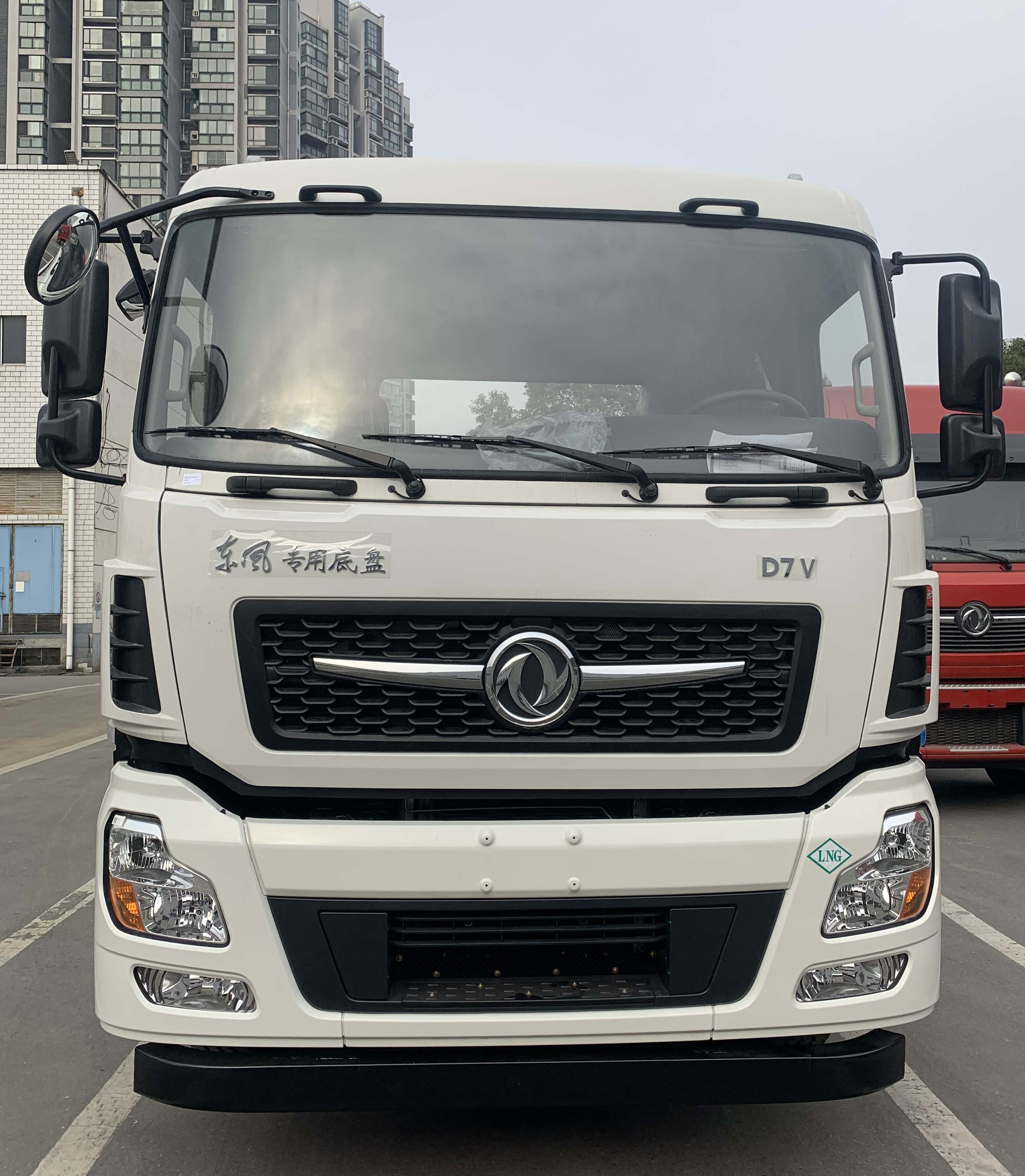 SJQ5250GSSDFLNˮ