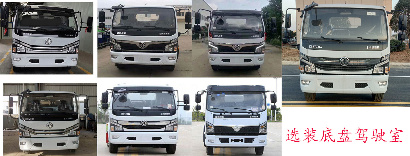 KLF5120GPSE6̻