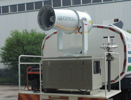 双达牌ZLQ5257GSSZS6型洒水车