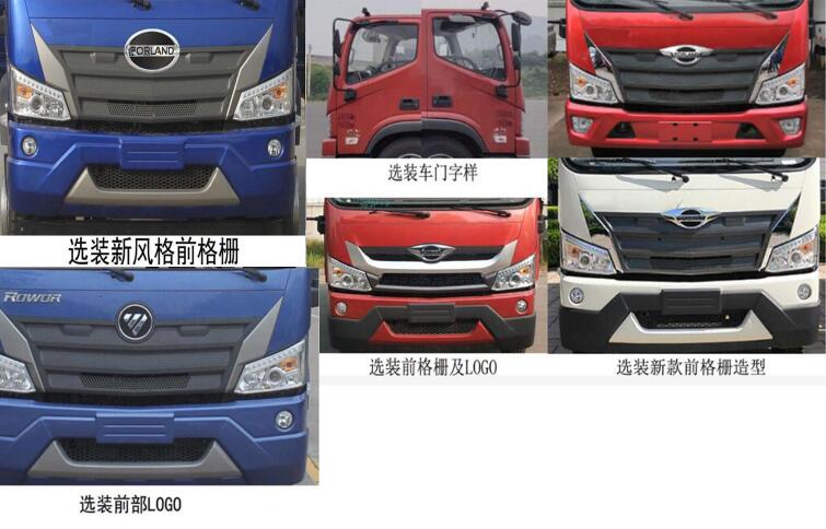 JDH5160GSSBJ6ˮ