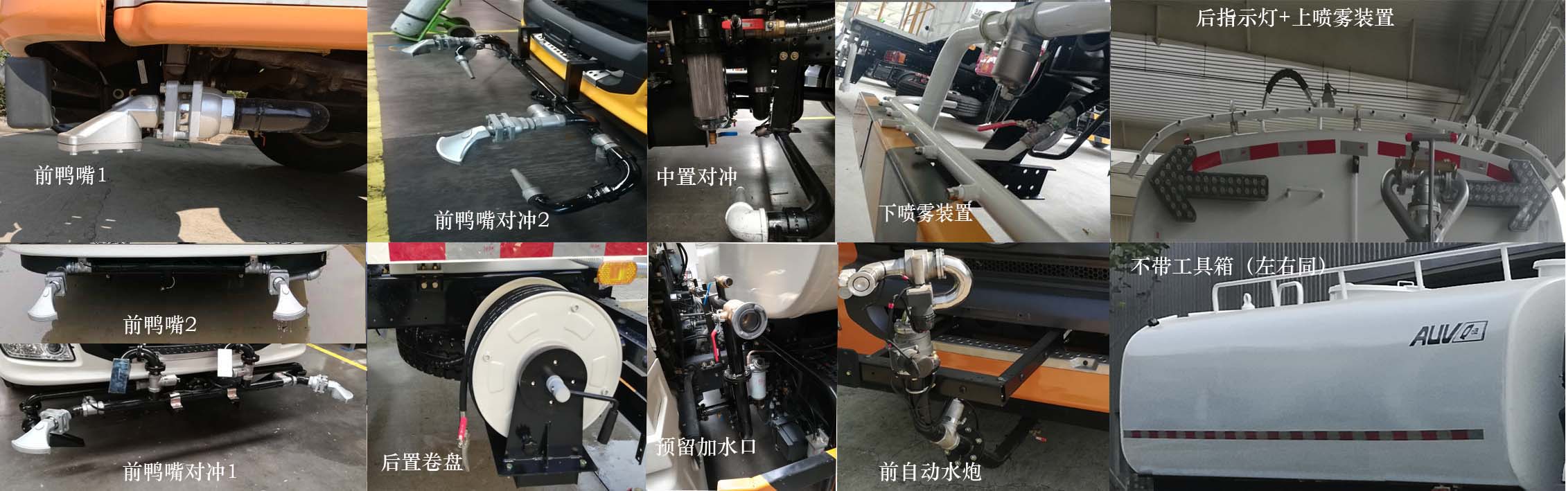 ޿BJ5182GSSE6-P1ˮ