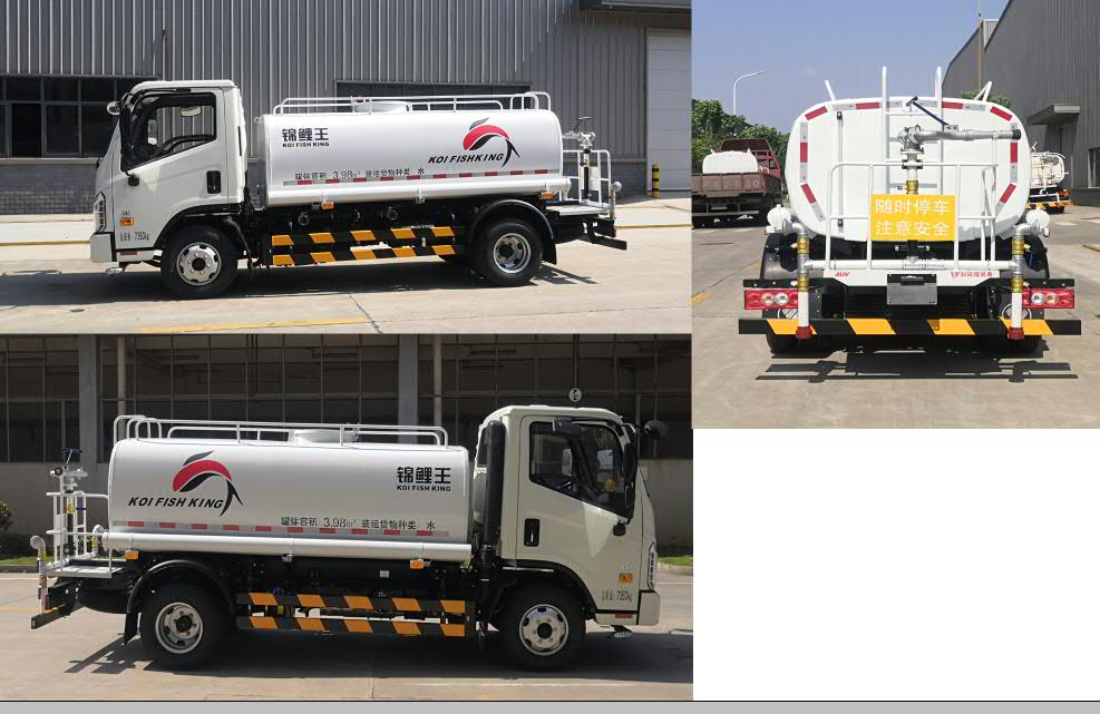 ޿BJ5072GSSE6-P1ˮ