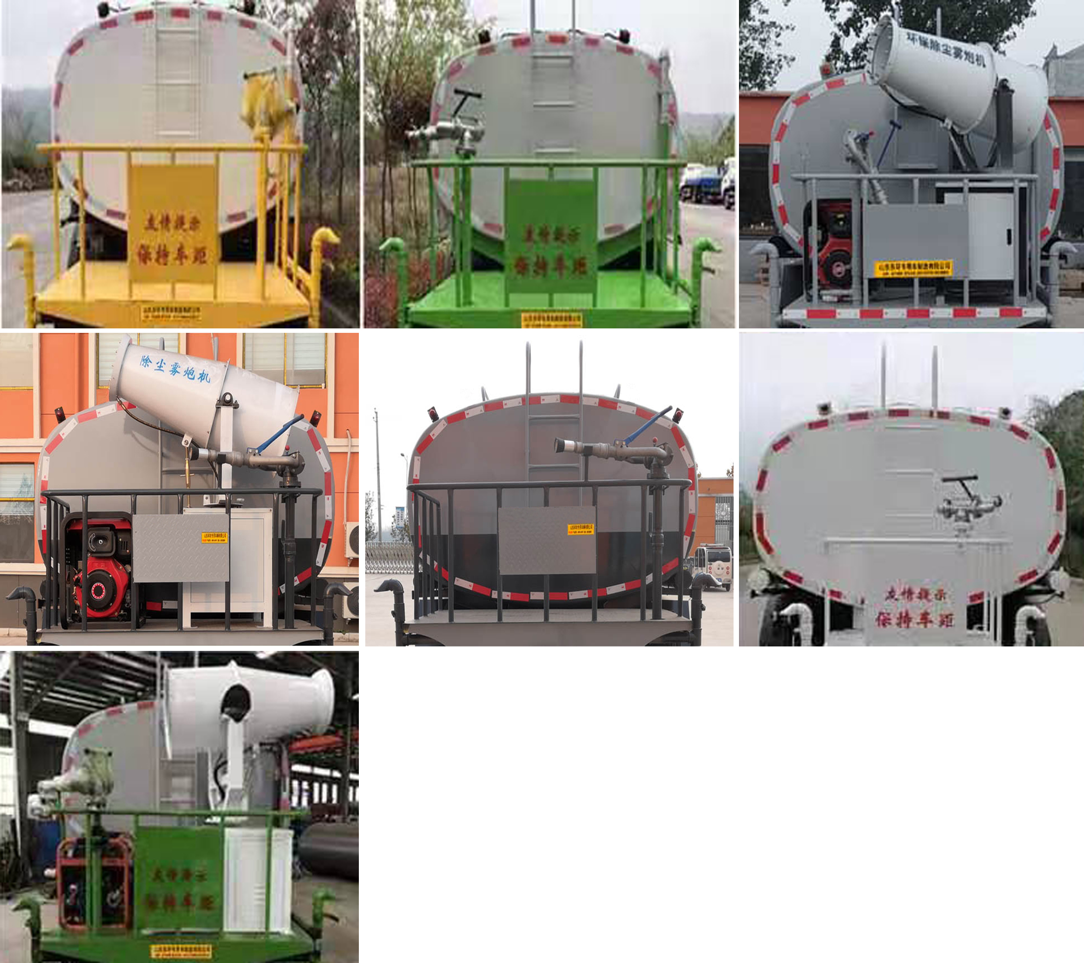 JDH5250GPSEQ6̻