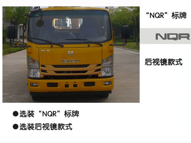 XHZ5108JGKQ6͸߿ҵ