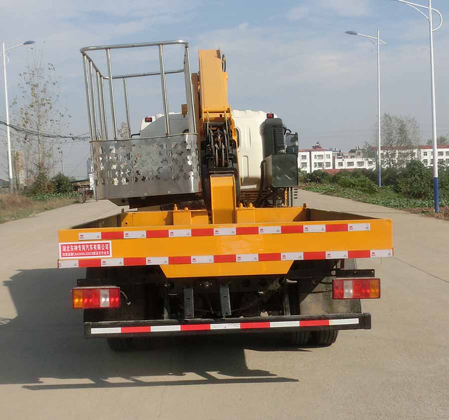 ͬͨCAA5040JGKZ6͸߿ҵ