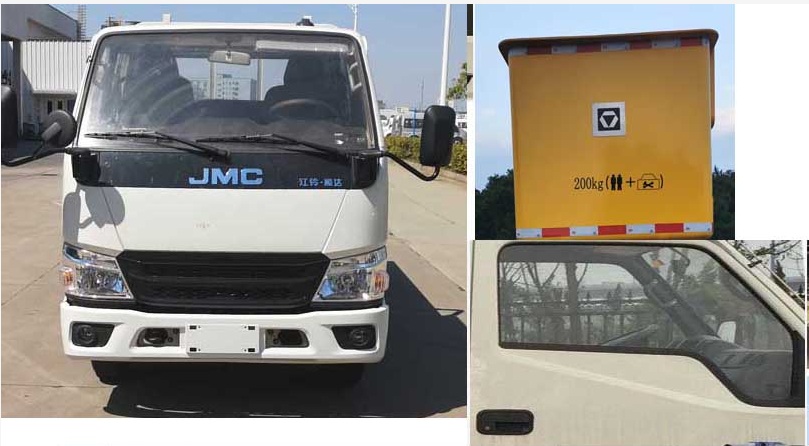 칤XGS5061JGKJ6͸߿ҵ