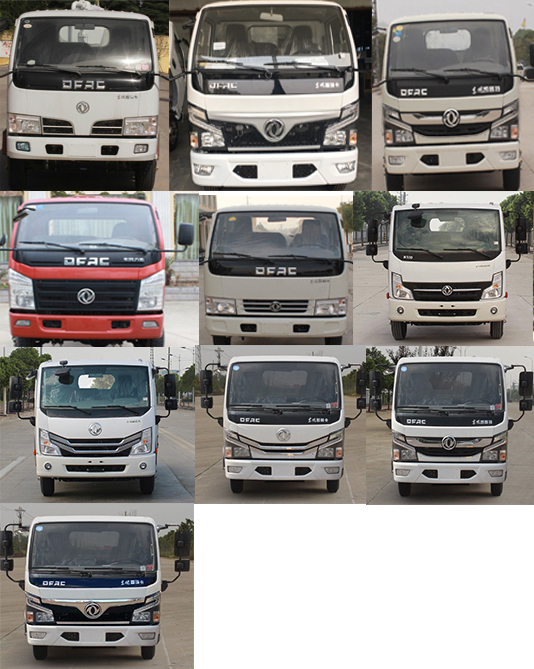 HKD5070TSDEQ6ͷˮ