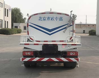 BSZ5097GSSC6Bˮ