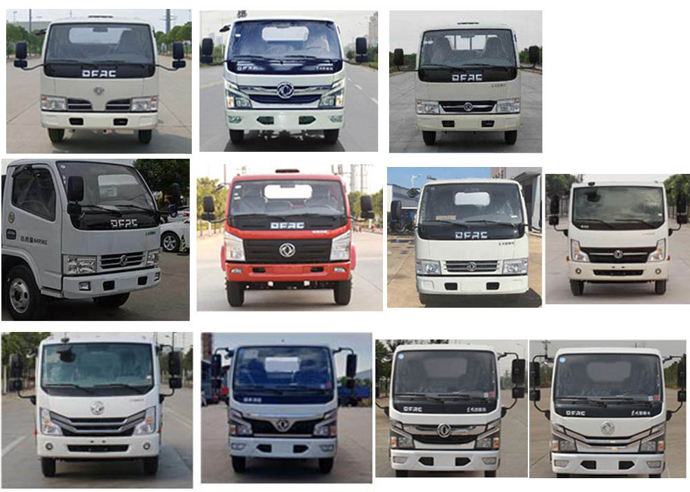 ������CL5075TDY6YC�Ͷ๦���ֳ���