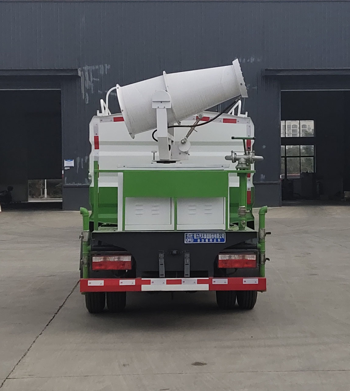 ������CL5075TDY6YC�Ͷ๦���ֳ���