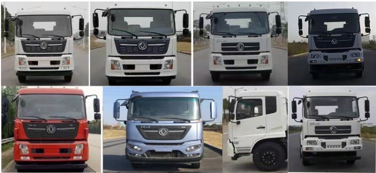 �γ���XQY5180TDYG6�Ͷ๦���ֳ���