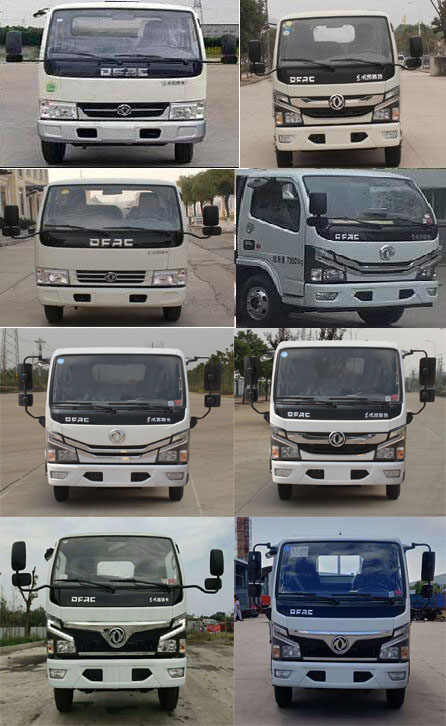 ZQZ5077GSSDB6ˮ