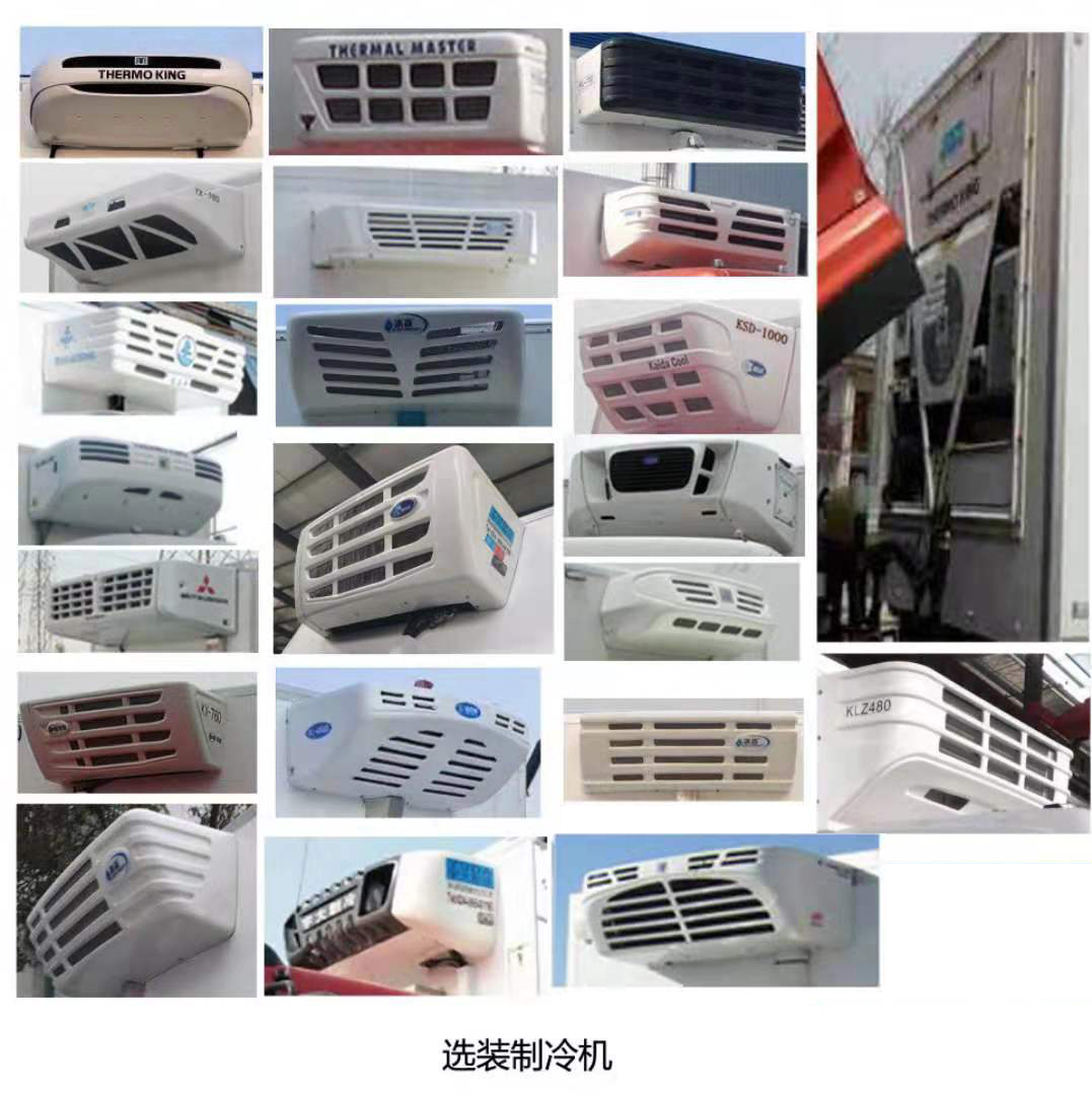 WKY5181XLC-6Aس