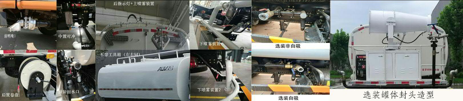 ���޿���BJ5165TDYE6-P1�Ͷ๦���ֳ���