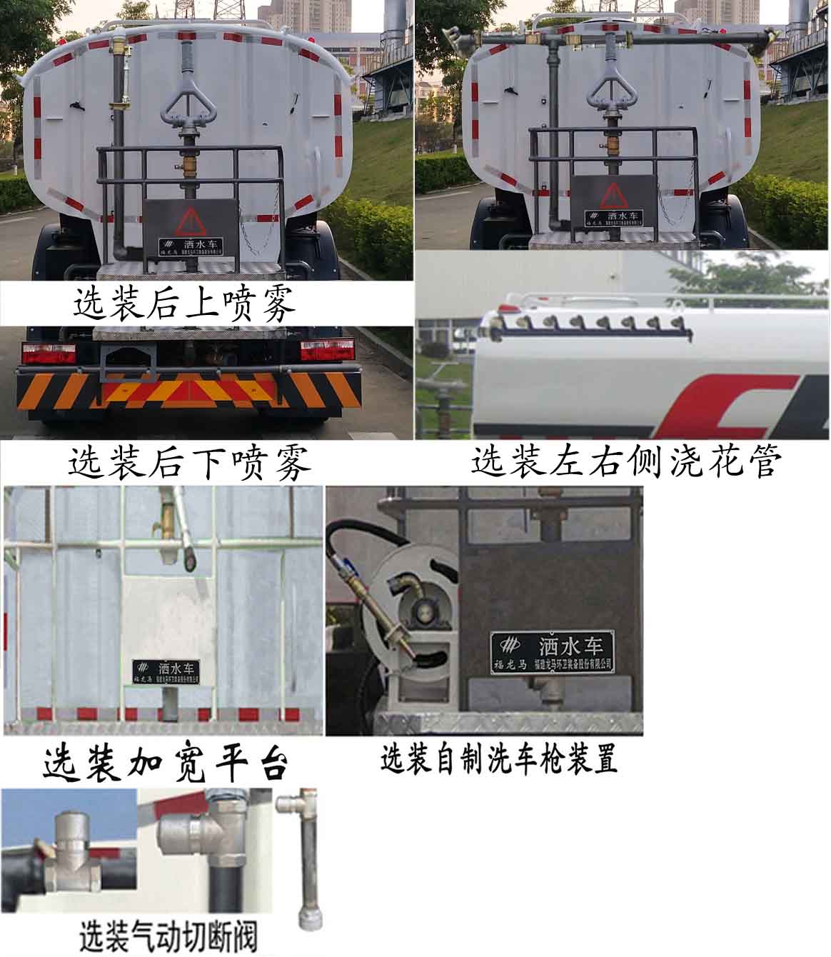 FLM5180GSSDG6ˮ