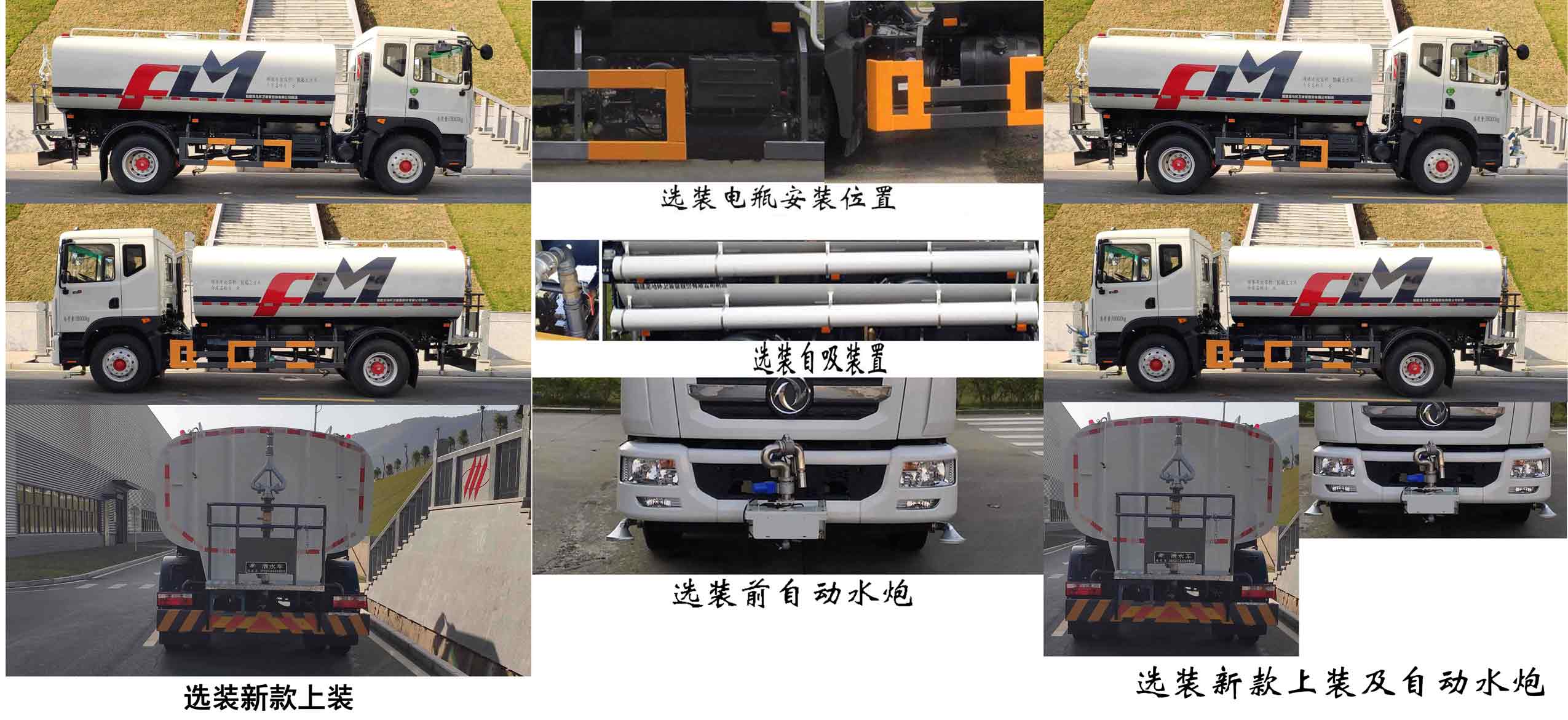 FLM5180GSSDG6ˮ