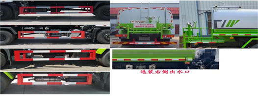 CLQ5180GSS6GPˮ