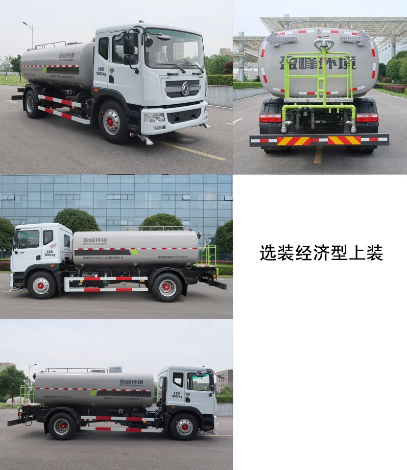 ZBH5183GSSEQE6ˮ
