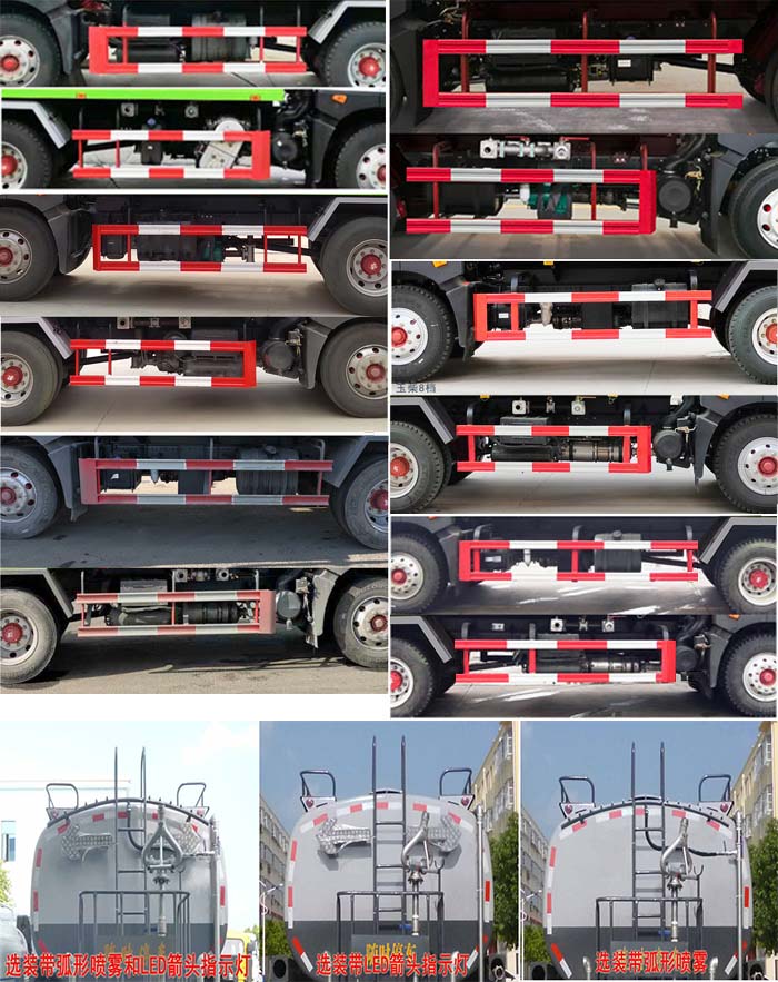 CLQ5180GSS6ˮ