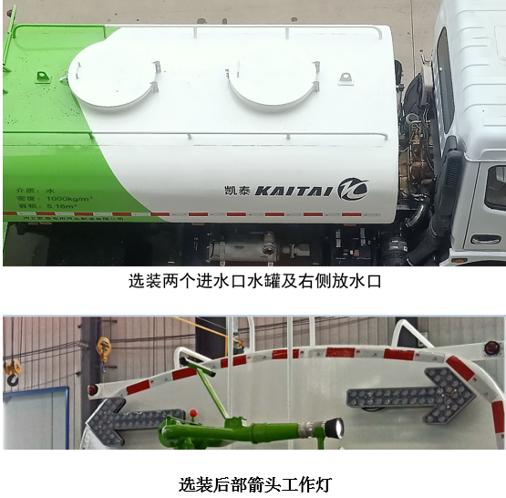 SJQ5090GSSDFE6ˮ