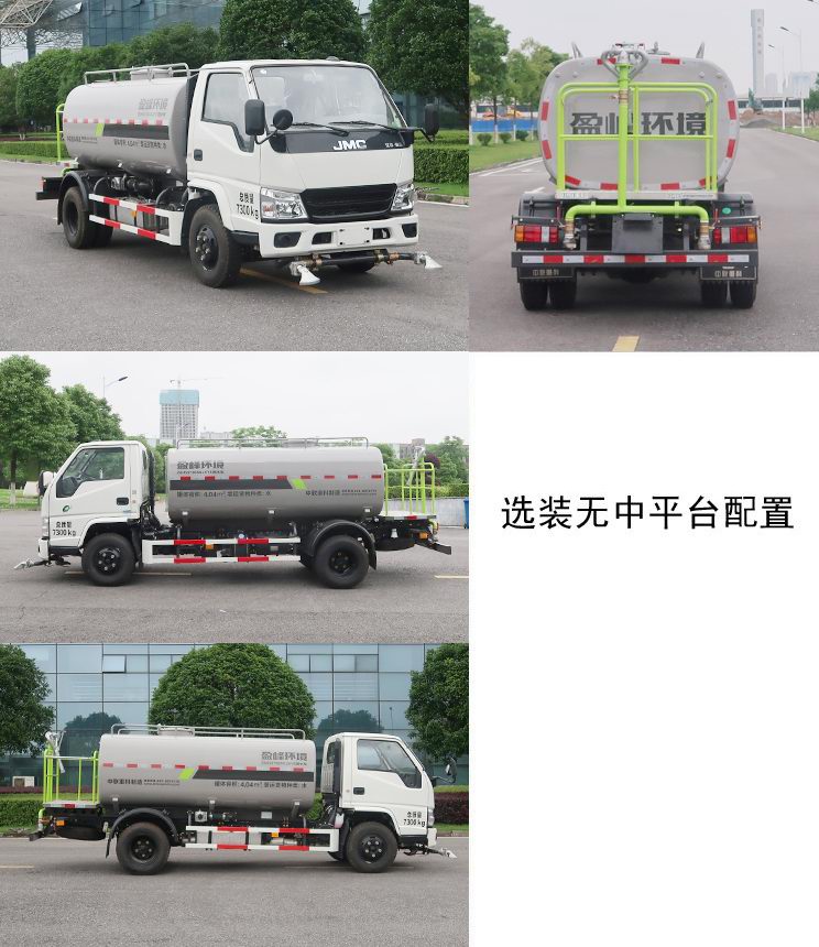 ZBH5073GSSJXY6ˮ