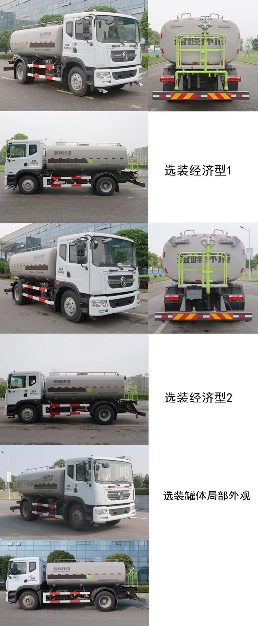 ZBH5163GSSEQY6ˮ