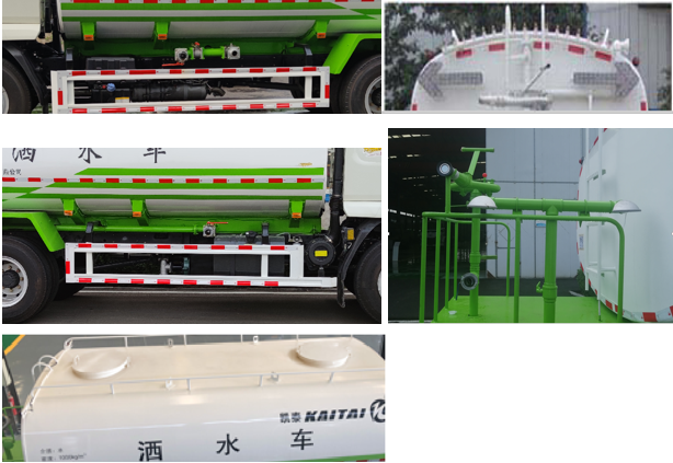 SJQ5180GSSLZE6ˮ