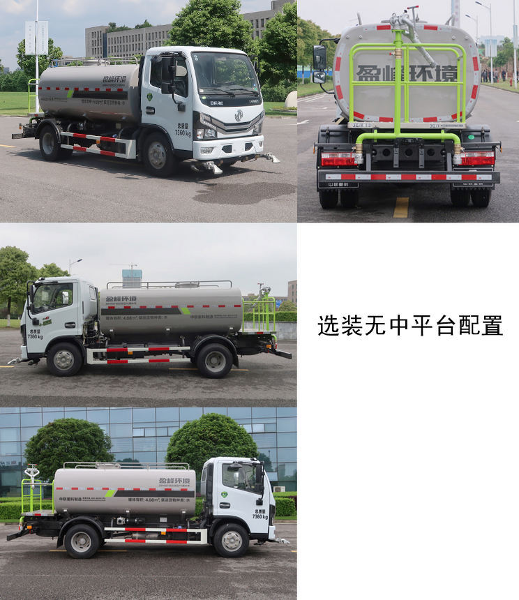 ZBH5073GSSEQY6ˮ