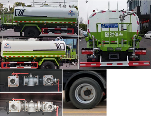 CLW5120GSS6ˮ