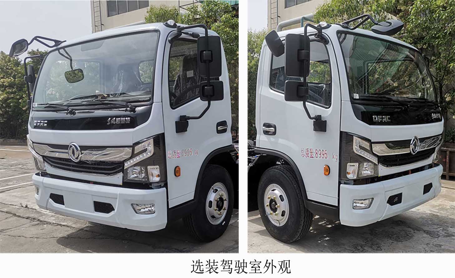 HKD5090GSSEQBEVʹ綯ˮ