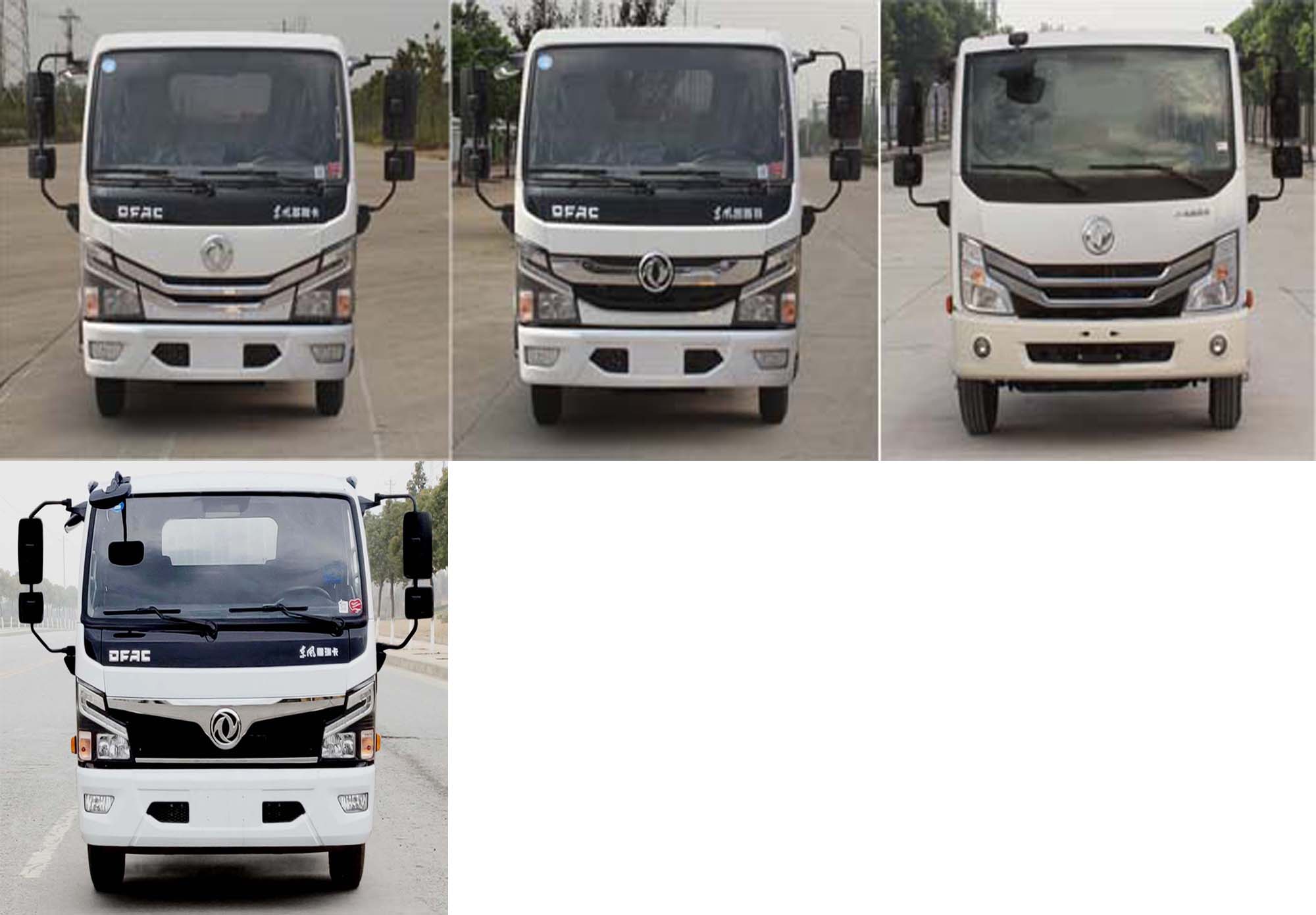 华通牌HCQ5075GSSEQ6型洒水车