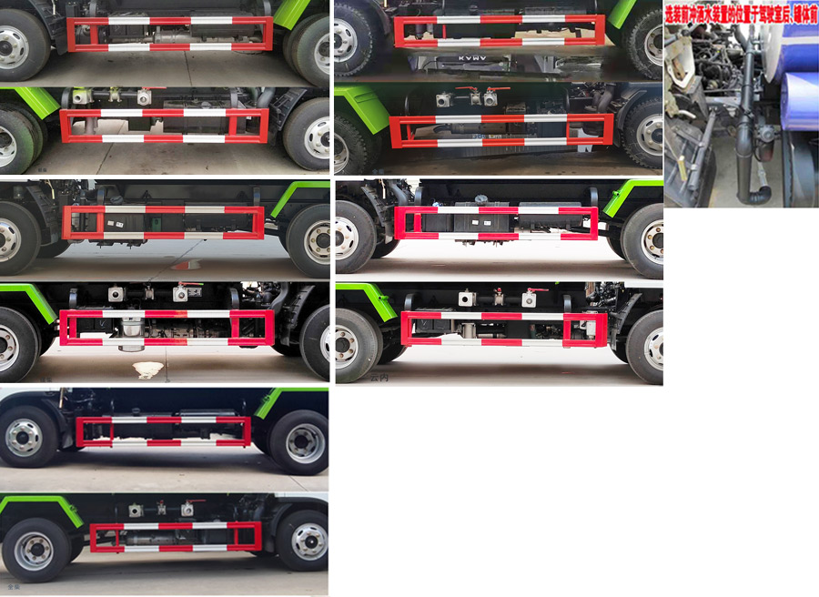 华通牌HCQ5075GSSEQ6型洒水车
