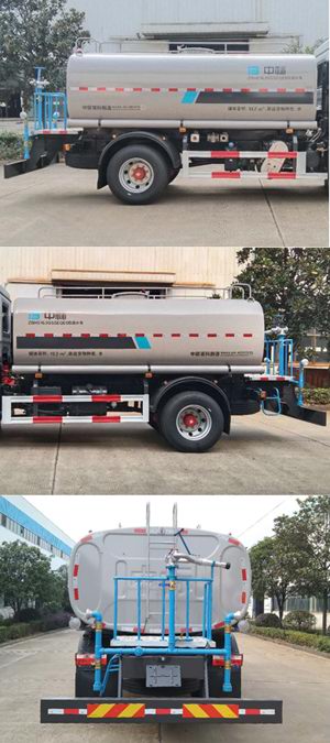 中标牌ZBH5163GSSEQE6B型洒水车