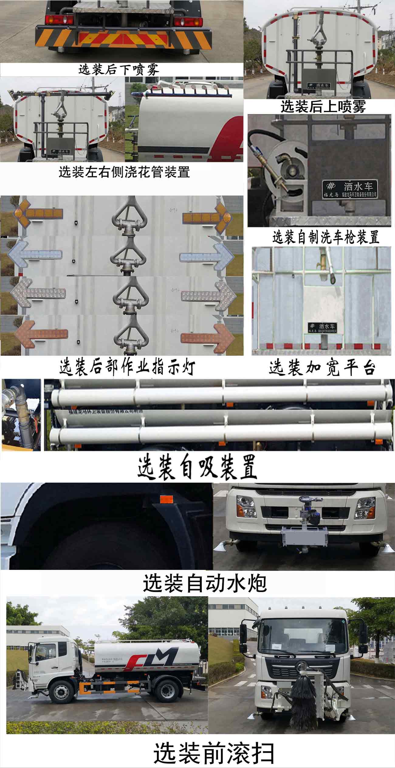 FLM5180GSSDF6ˮ