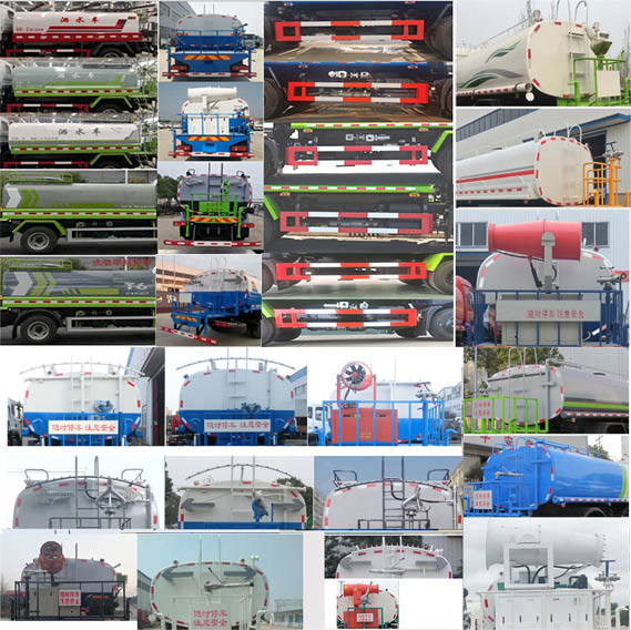 CLQ5160GSS6GPˮ