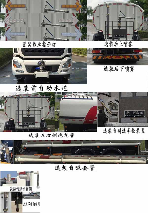 FLM5250GSSDF6ˮ