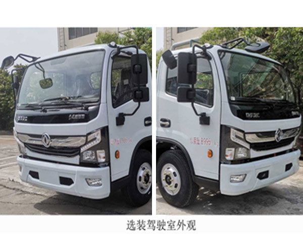 CL5093GSSBEVʹ綯ˮ