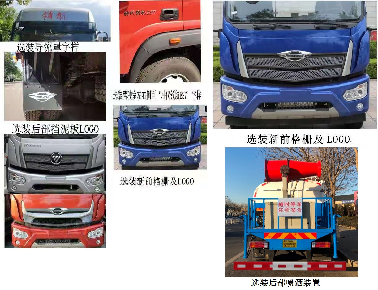 HLW5180GSS6BJˮ
