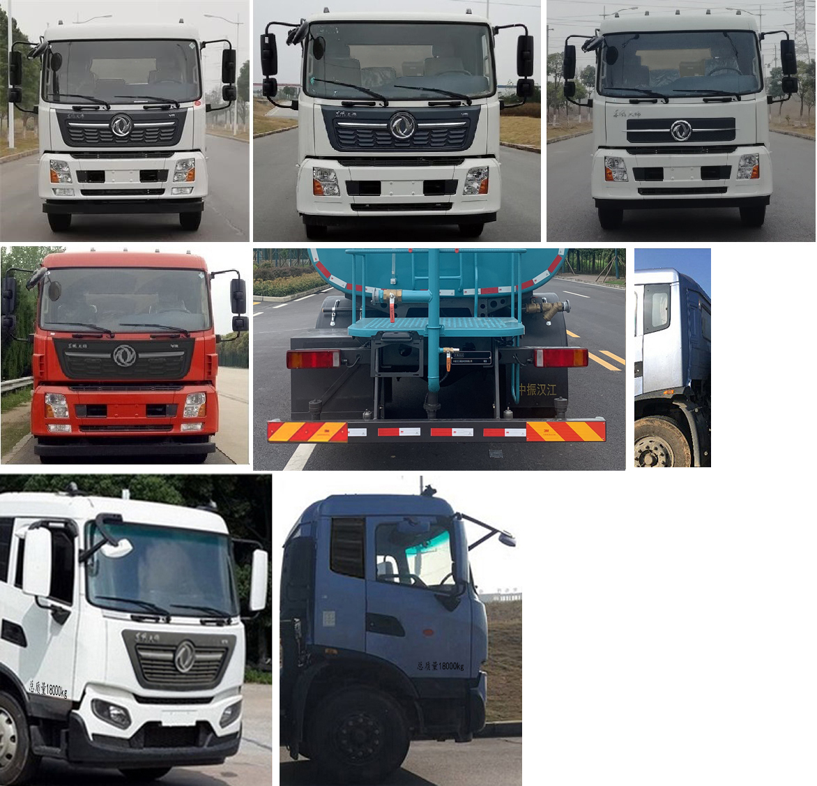 񺺽HJZ5180GSS6DFˮ