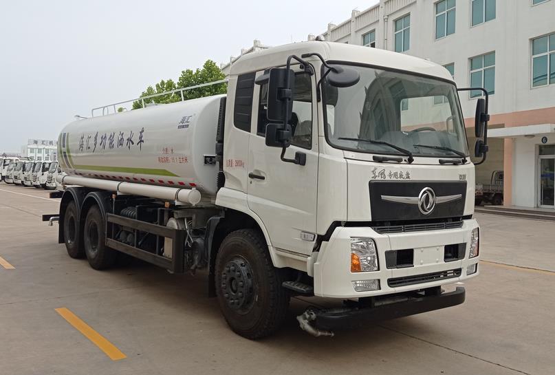 RHH5250GSSFV6ˮ