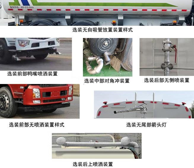 RHH5250GSSFV6ˮ