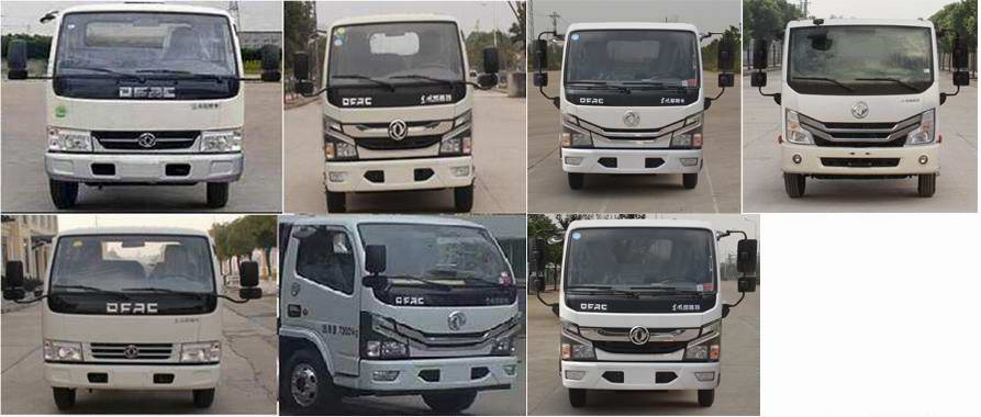 ϼHJK5070GSS6EQˮ