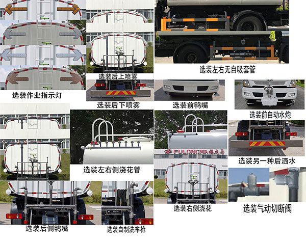 FLM5167GSSDX6LHˮ