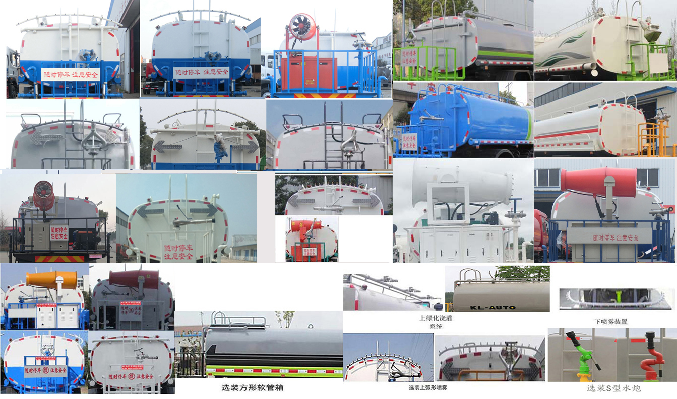 EQ5250GSSL6Dˮ