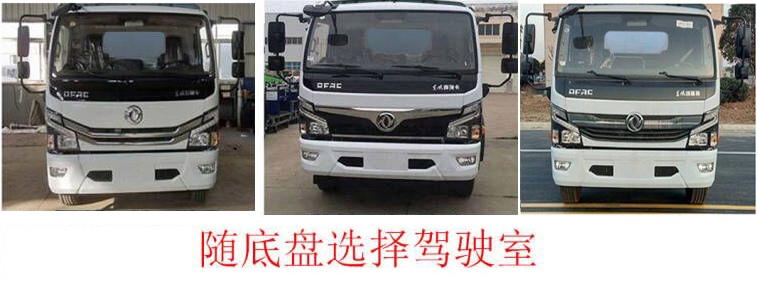 HDW5100ZYSE6ѹʽ