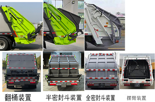 HDW5100ZYSE6ѹʽ