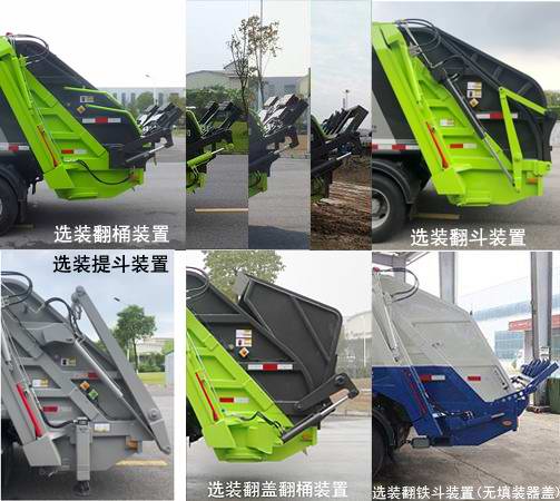 ZBH5080ZYSSHE6ѹʽ