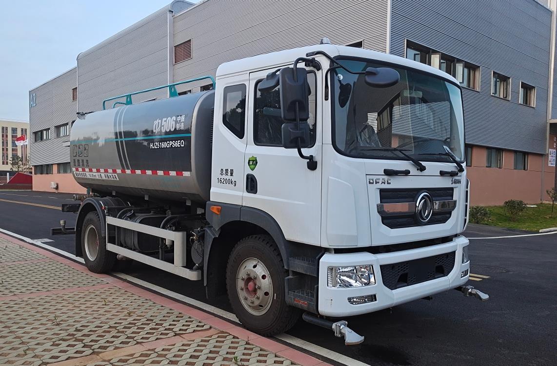 񺺽HJZ5160GPS6EQ̻