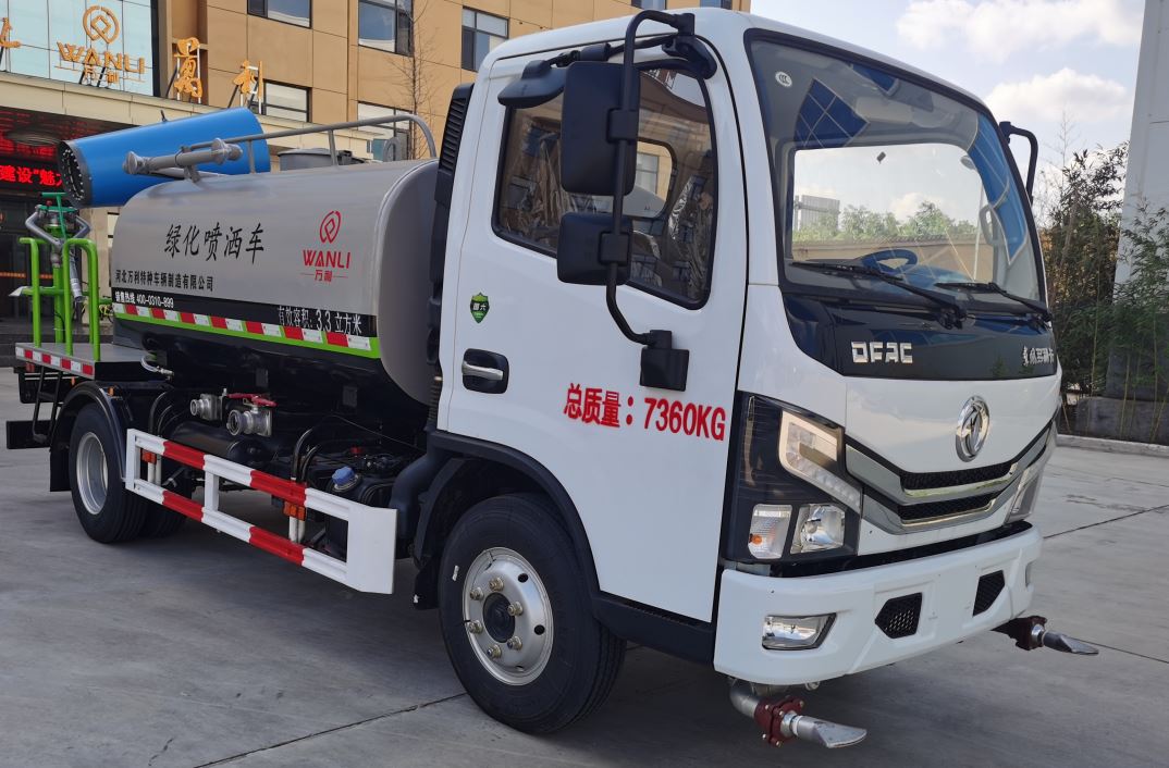 HWL5070GPSPF̻