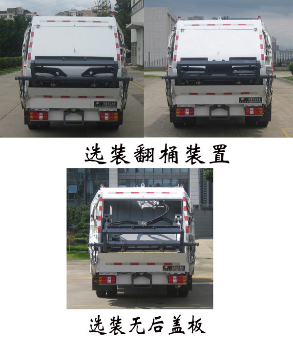 FLM5082ZYSJL6ѹʽ